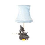 VINTAGE BASE SCULPTURED DESK TABLE LAMP