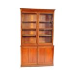 LATE VICTORIAN PITCH PINE LIBRARY BOOKCASE CABINET