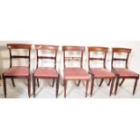 SET OF FIVE REGENCY CIRCA 1840 MAHOGANY BAR BACK CHAIRS