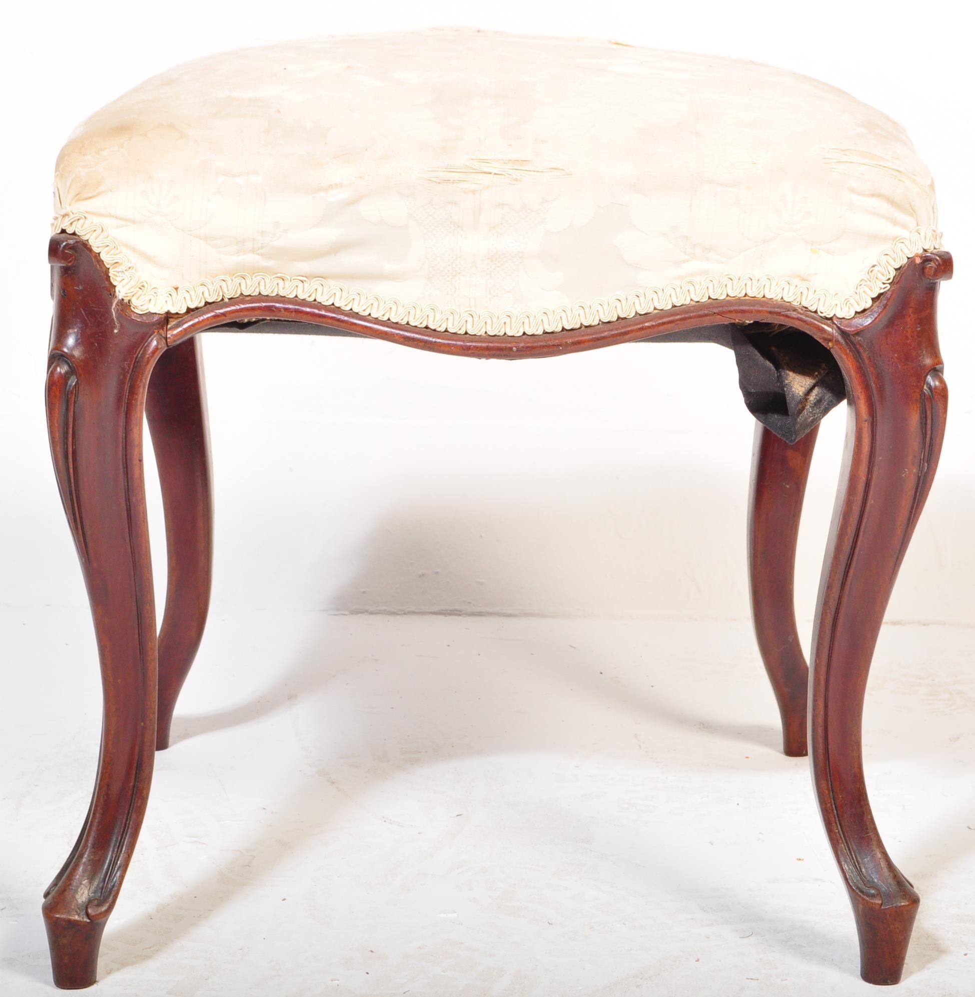 19TH CENTURY MAHOGANY ROCOCO FOOTSTOOL OTTOMAN - Bild 4 aus 5