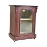 VICTORIAN INLAID MARQUETRY MAHOGANY PIER DISPLAY CABINET