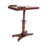 19TH CENTRUY MAHOGANY READING TABLE - LECTURN STAND