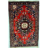 20TH CENTURY NORTH WEST PERSIAN ISLAMIC TAFRESH FLOOR RUG