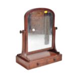 VICTORIAN 19TH CENTURY MAHOGANY TOILET SWING MIRROR