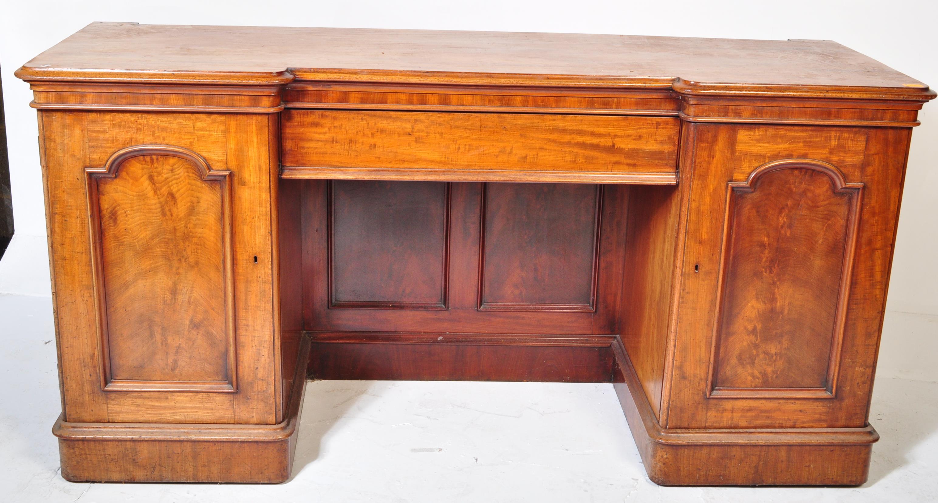 VICTORIAN 19TH CENTURY MAHOGANY BREAKFRONT SIDEBOARD - Bild 2 aus 5