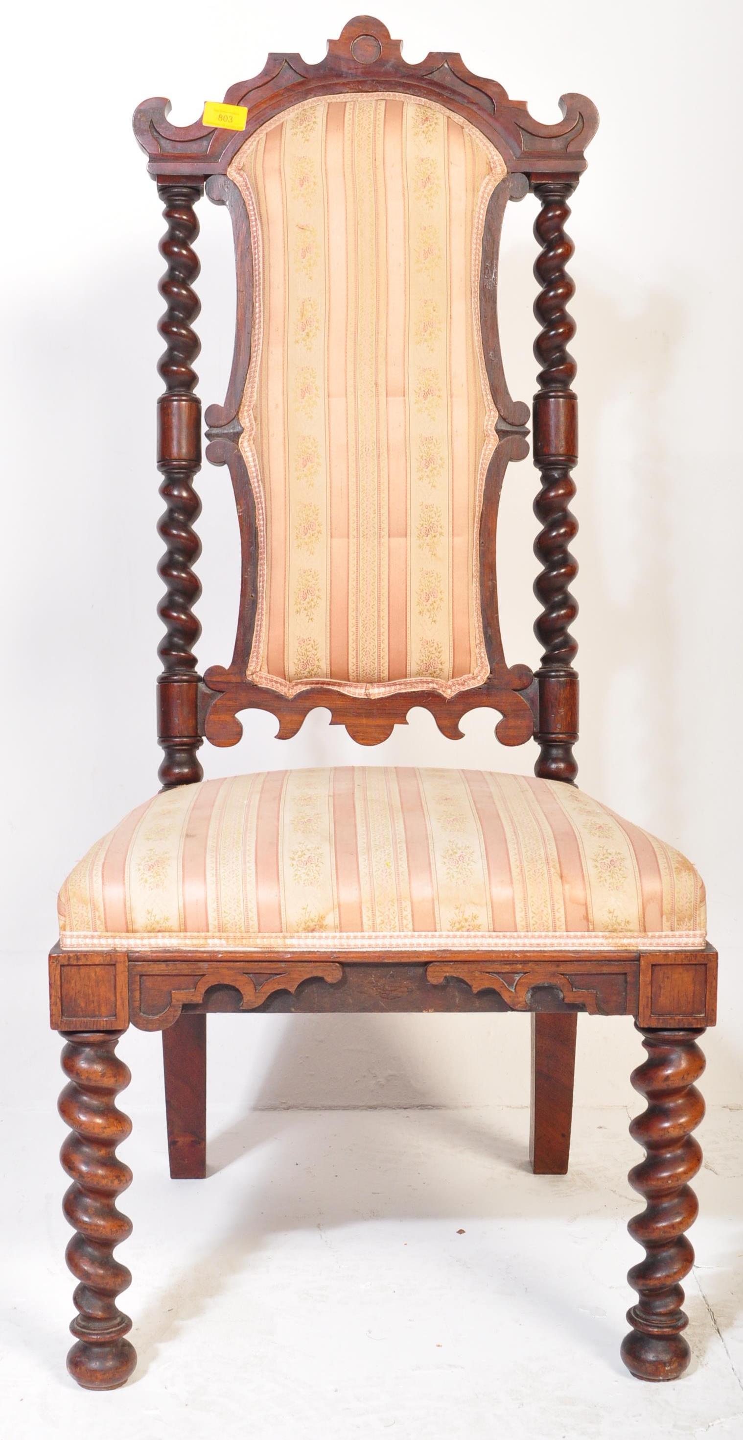 VICTORIAN 19TH CENTURY CAROLEAN REVIVAL HALL CHAIR - Bild 3 aus 6