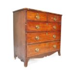 19TH CENTURY GEORGE III MAHOGANY CHEST OF DRAWERS