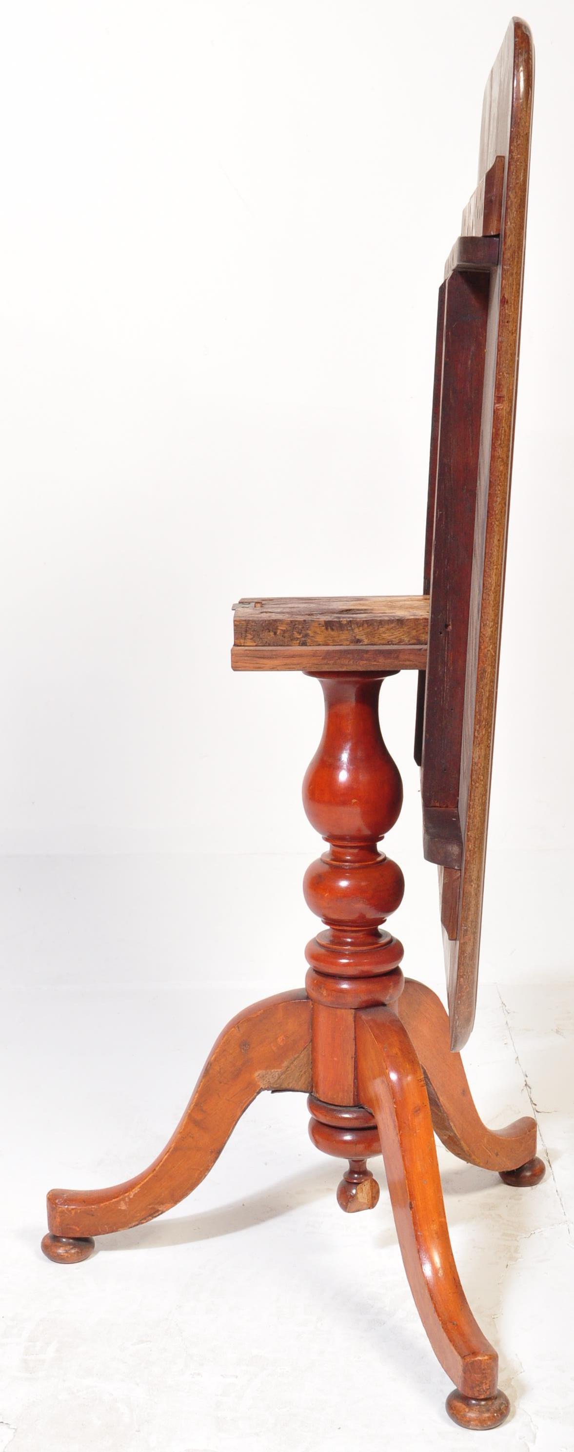 19TH CENTURY GEORGE III MAHOGANY TILT TOP WINE LOO TABLE - Bild 4 aus 6