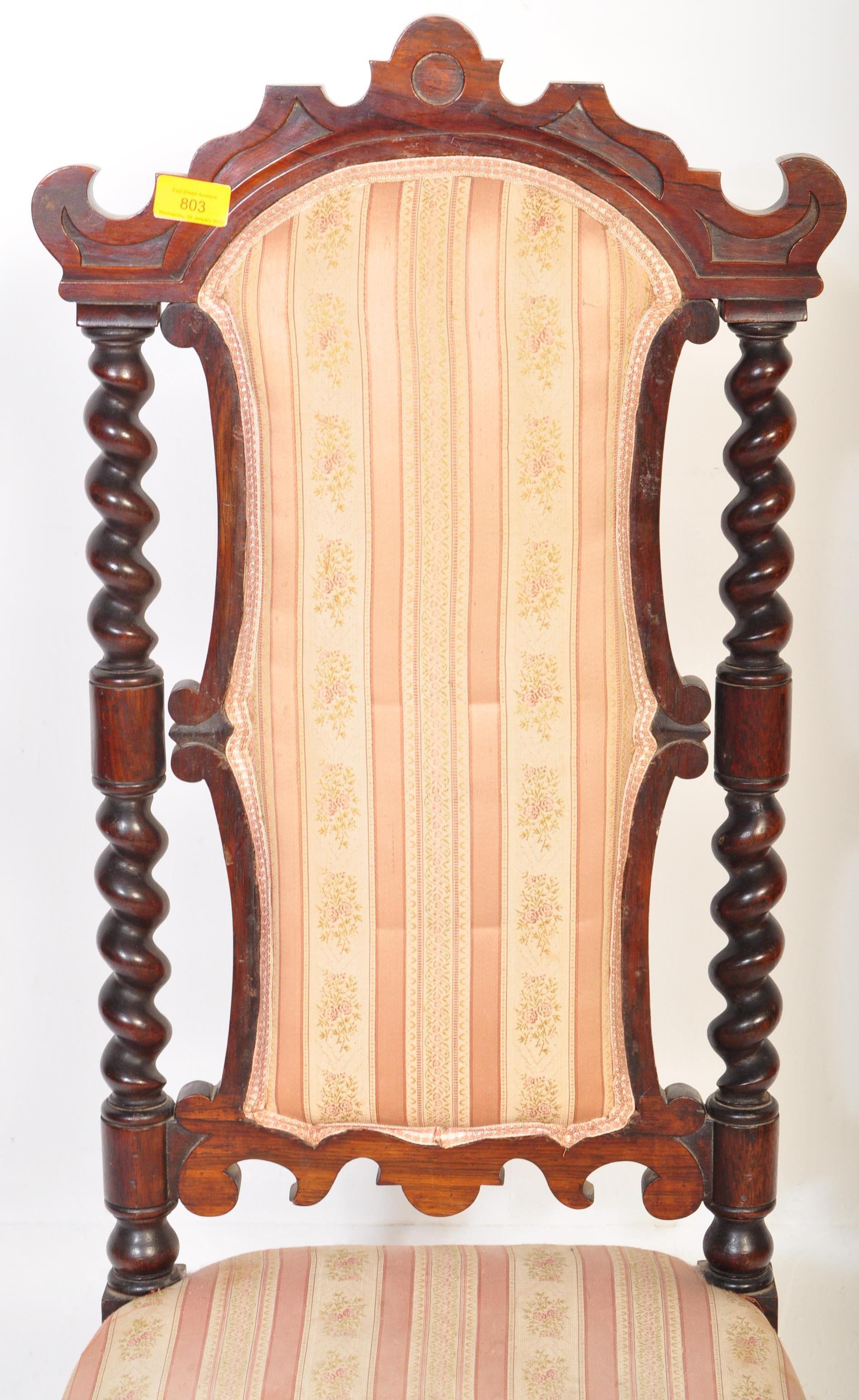 VICTORIAN 19TH CENTURY CAROLEAN REVIVAL HALL CHAIR - Bild 4 aus 6