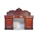 19TH CENTURY FLAME MAHOAGNY PEDESTAL SIDEBOARD