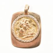 1974 FULL SOVEREIGN COIN IN 9CT GOLD PENDANT