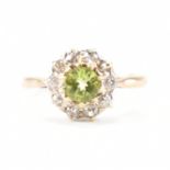 VINTAGE GOLD PERIDOT & DIAMOND RING