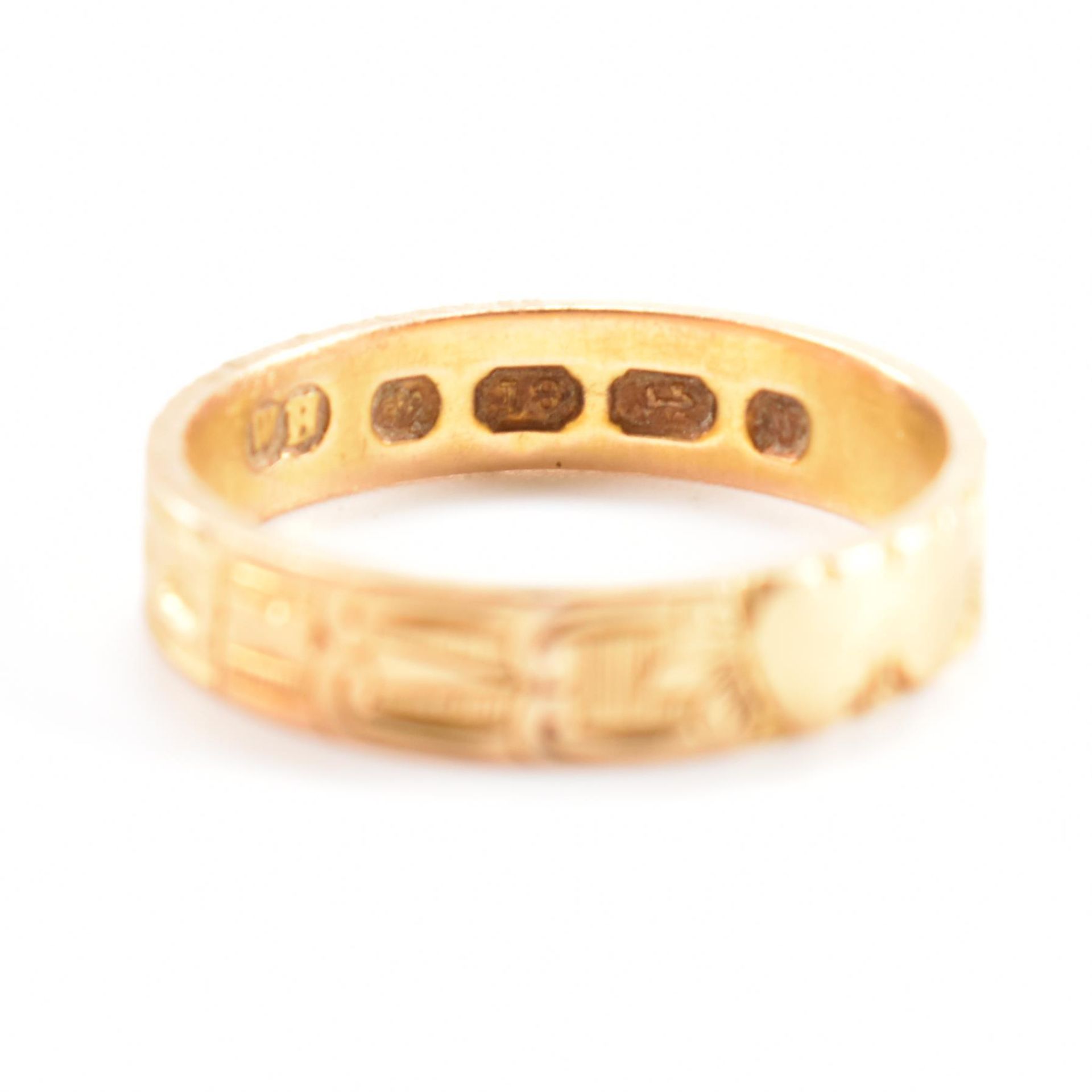 HALLMARKED 18CT GOLD TWIN HEART RING - Image 4 of 7