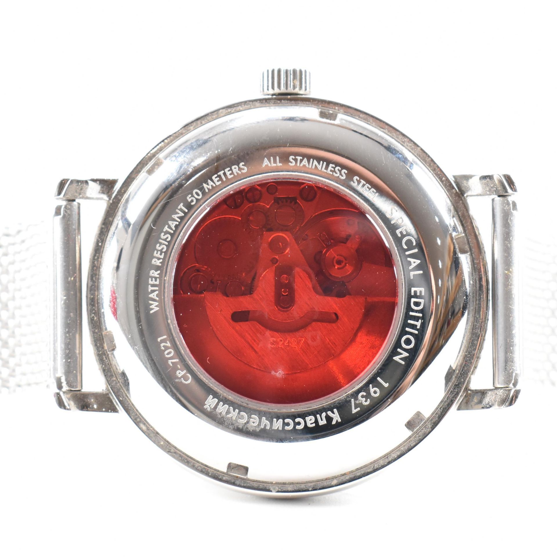 CCCP AUTOMATIC SPECIAL EDITION WATCH - Image 4 of 4