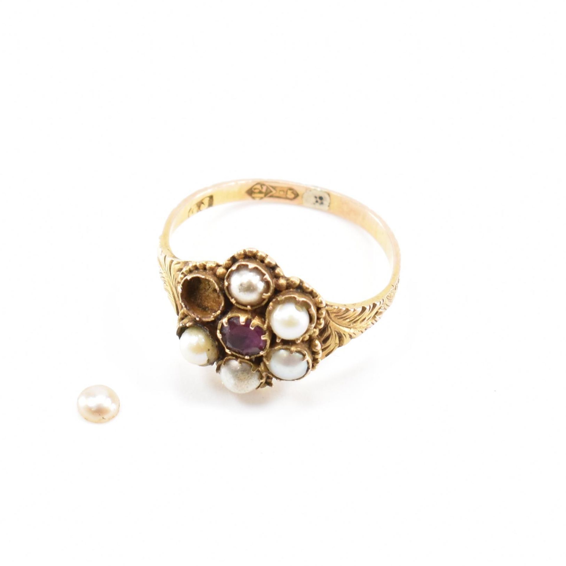 TWO 19TH CENTURY GOLD & GEM SET RINGS - Bild 8 aus 8