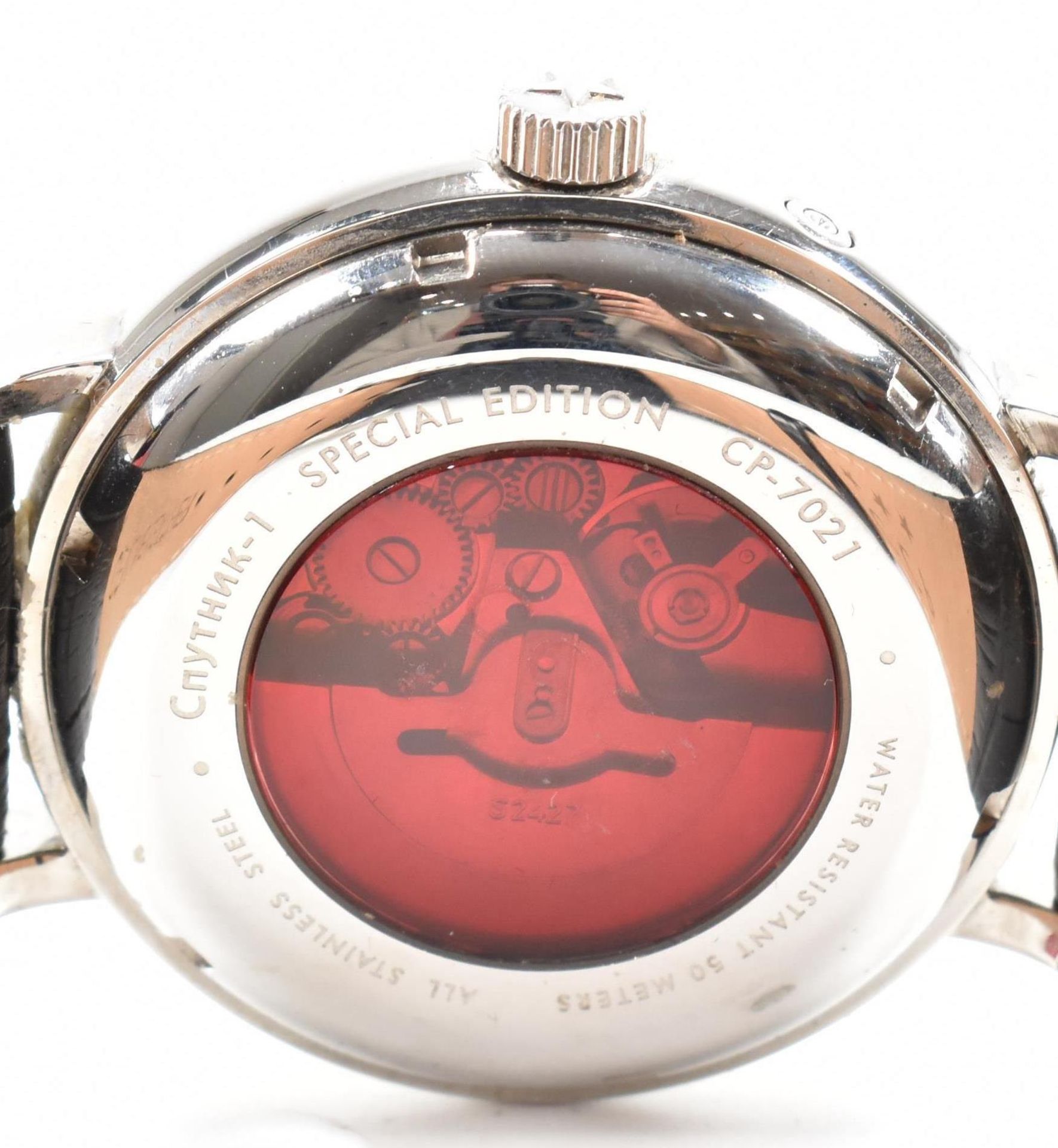 CCCP AUTOMATIC SPECIAL EDITION WATCH - Image 4 of 4