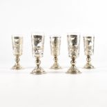 SET OF FIVE SILVER BUD GLASSES