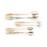 AN ASSORTMENT OF THREE HALLMARKED SILVER SUGAR TONGS