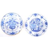 PAIR OF 18TH CENTURY DUTCH DELFT PLATES