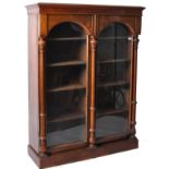 19TH CENTURY VICTORIAN WALNUT GLAZED BOOKCASE