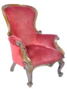 19TH CENTURY VICTORIAN MAHOGANY LIBRARY ARMCHAIR