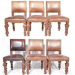 MATCHING SET OF SIX 19TH CENTURY VICTORIAN LIBRARY CHAIRS