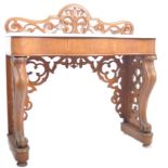 19TH CENTURY MARBLE TOPPED CONSOLE TABLE