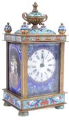 19TH CENTURY FRENCH CHAMPLEVE CARRIAGE CLOCK