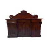 19TH CENTURY VICTORIAN MAHOGANY CHIFFONIER / SIDEBOARD