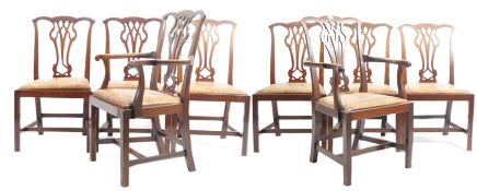 19TH CENTURY MAHOGANY CHIPPENDALE MANNER DINING CHAIRS