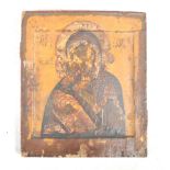 HAND PAINTED RELIGIOUS RUSSIAN ICON OF MADONNA AND CHILD