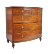 EARLY 19TH CENTURY GEORGE III MAHOGANY BOW FRONT CHEST