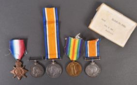 COLLECTION OF UNRELATED FIRST WORLD WAR CAMPAIGN MEDALS