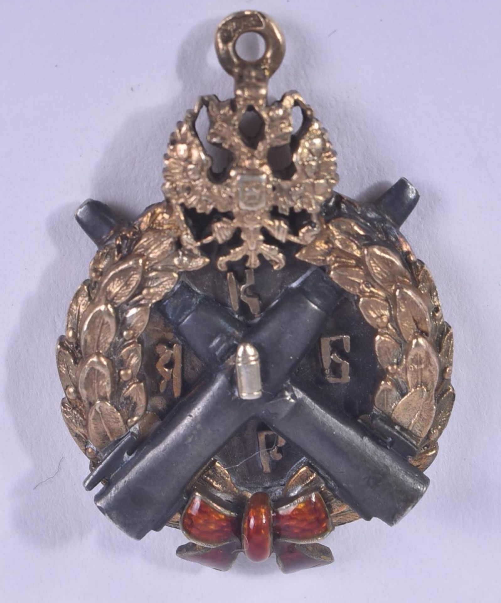 EARLY 20TH CENTURY IMPERIAL RUSSIAN EMPIRE ARTILLERY MEDAL - Image 2 of 3