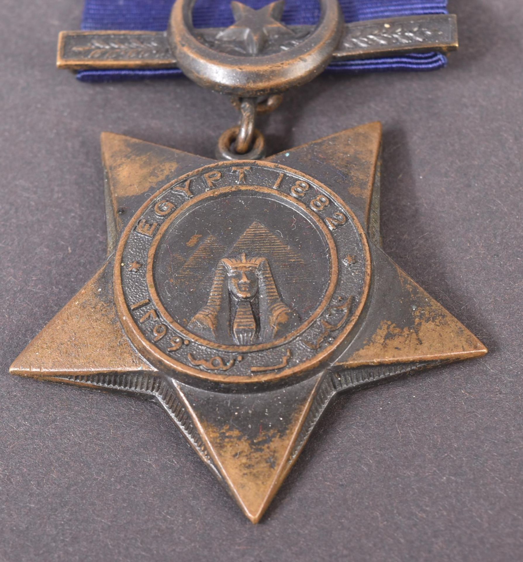 19TH CENTURY EGYPT CAMPAIGN KHEDIVE'S STAR MEDAL - Image 2 of 3