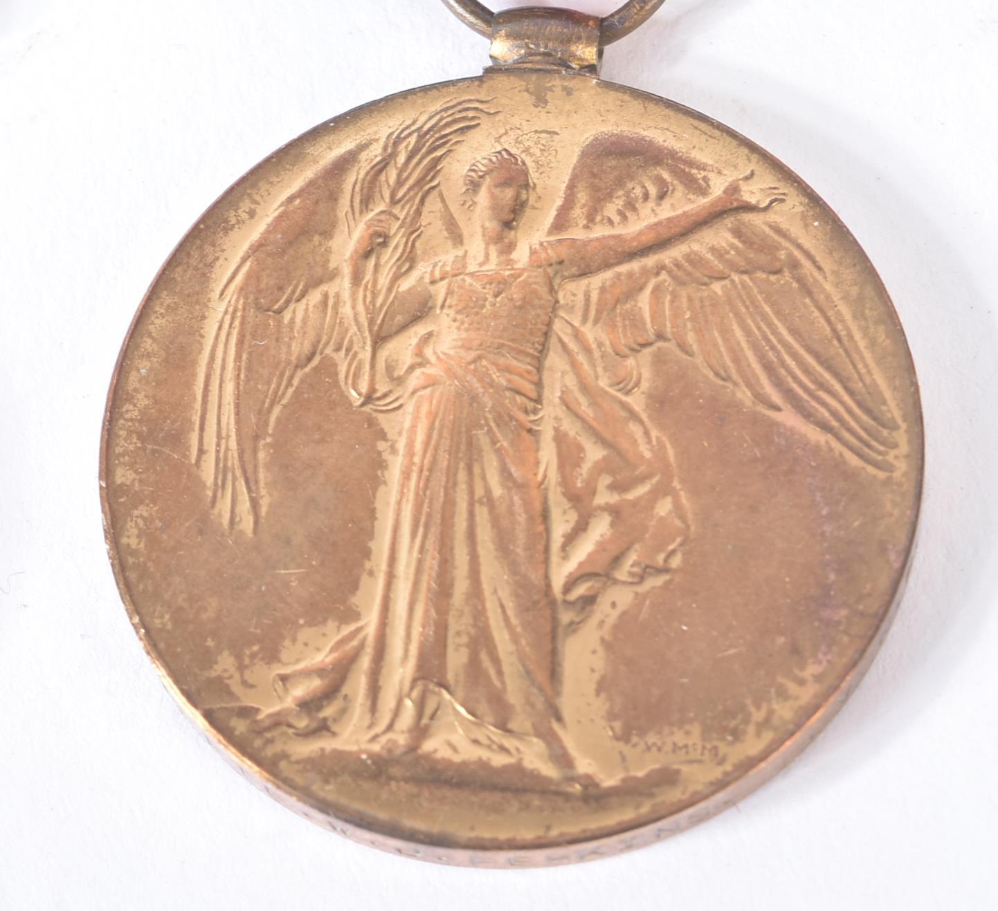 COLLECTION OF WWI FIRST WORLD WAR CAMPAIGN MEDALS - Image 2 of 7