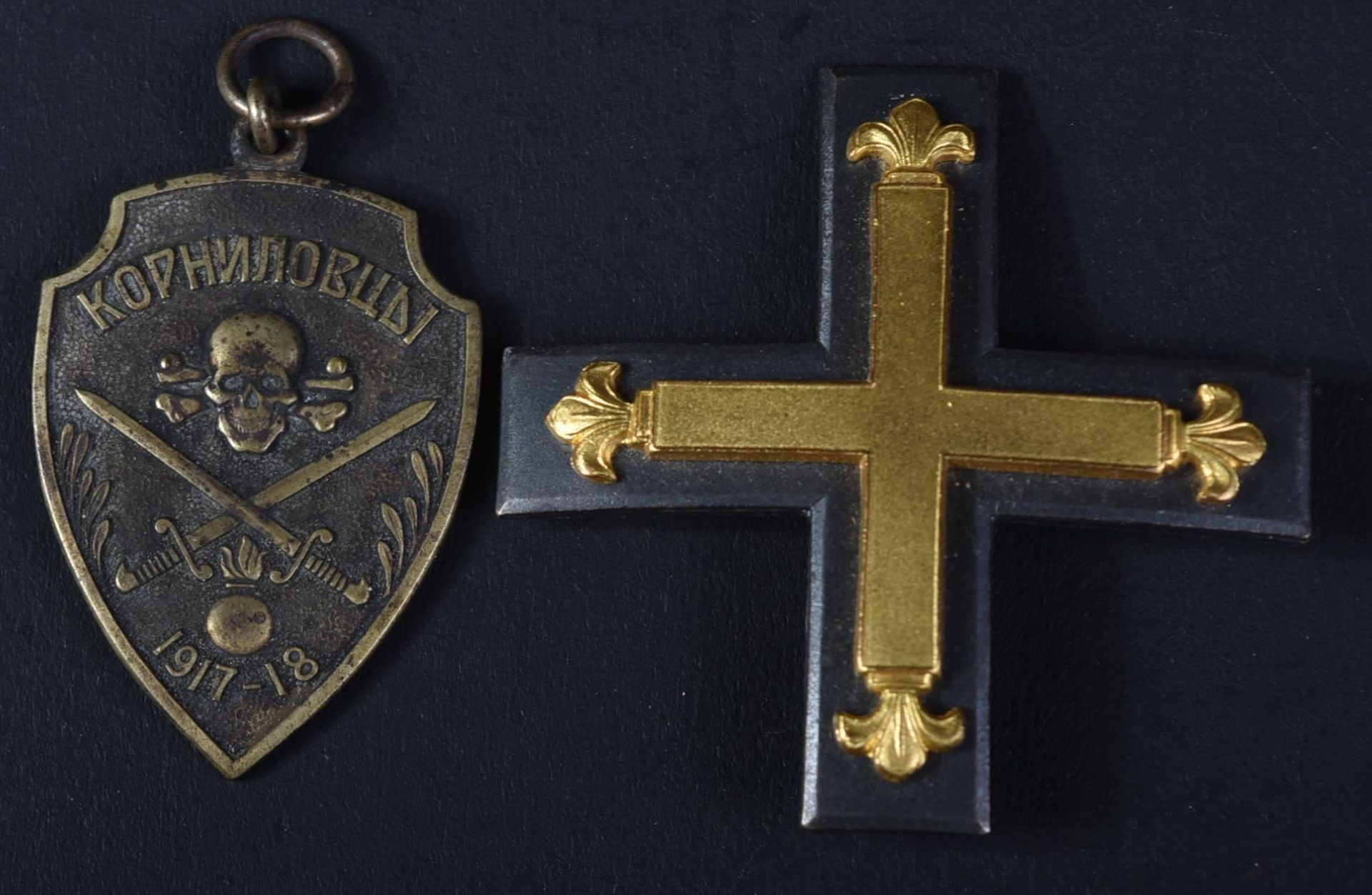 TWO RUSSIAN CIVIL WAR MEDALS - BALTIC CROSS & KORNILOV SHOCK REGIMENT - Image 2 of 4