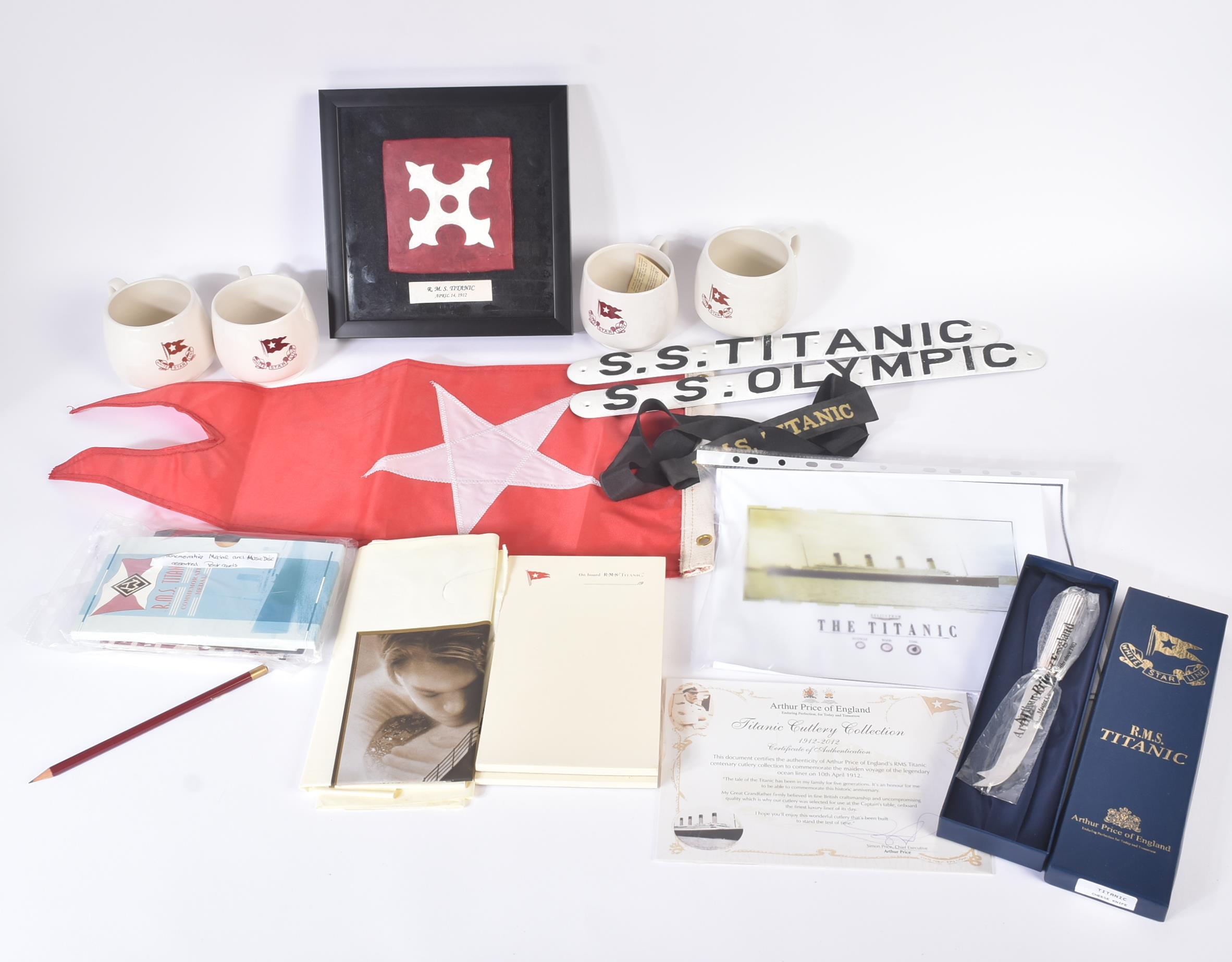 RMS TITANIC - COLLECTION OF ASSORTED MEMORABILIA