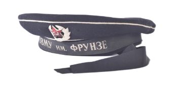 VINTAGE RUSSIAN SOVIET NAVAL CAP - LENINGRAD HIGHER NAVAL ACADEMY