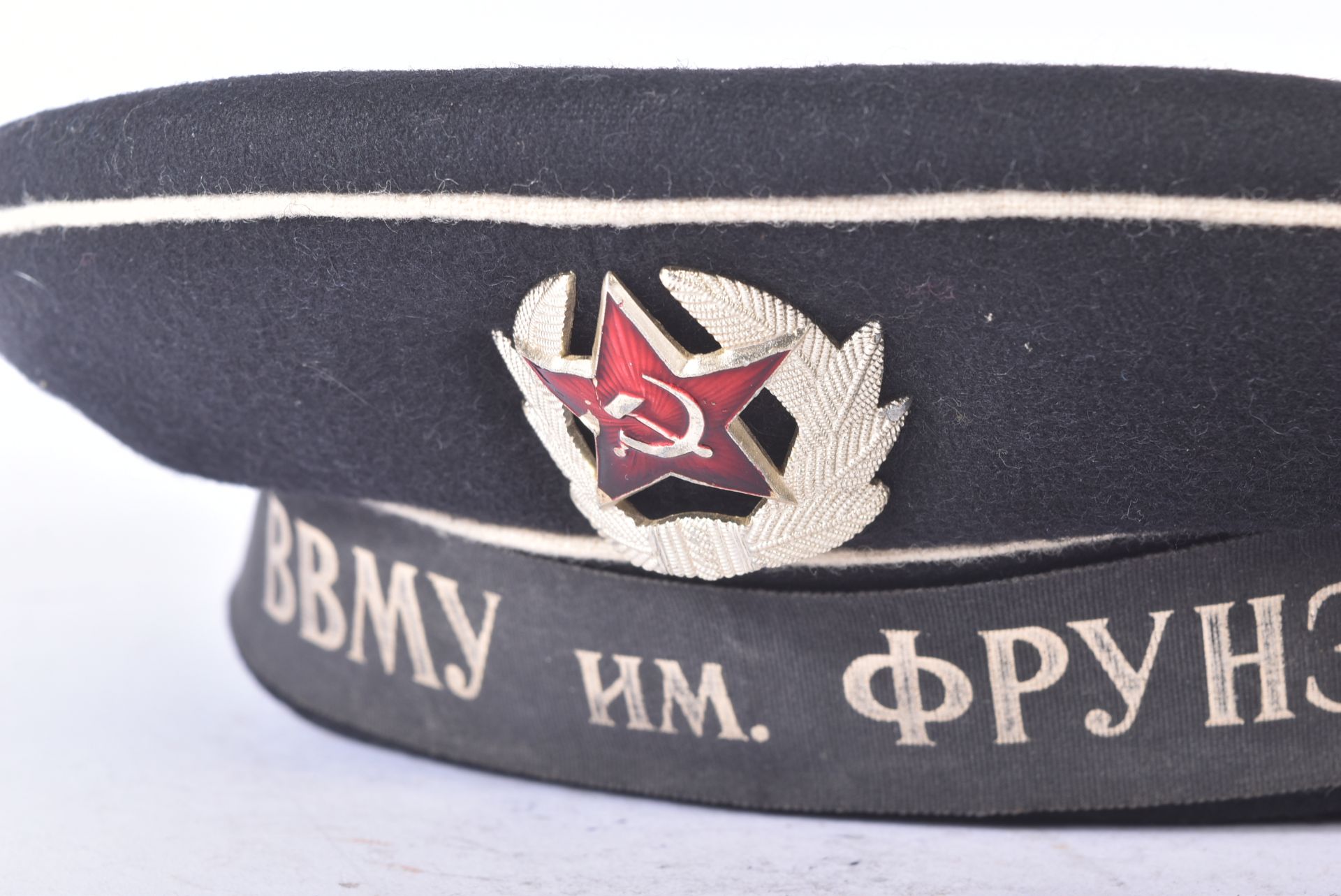 VINTAGE RUSSIAN SOVIET NAVAL CAP - LENINGRAD HIGHER NAVAL ACADEMY - Image 2 of 5