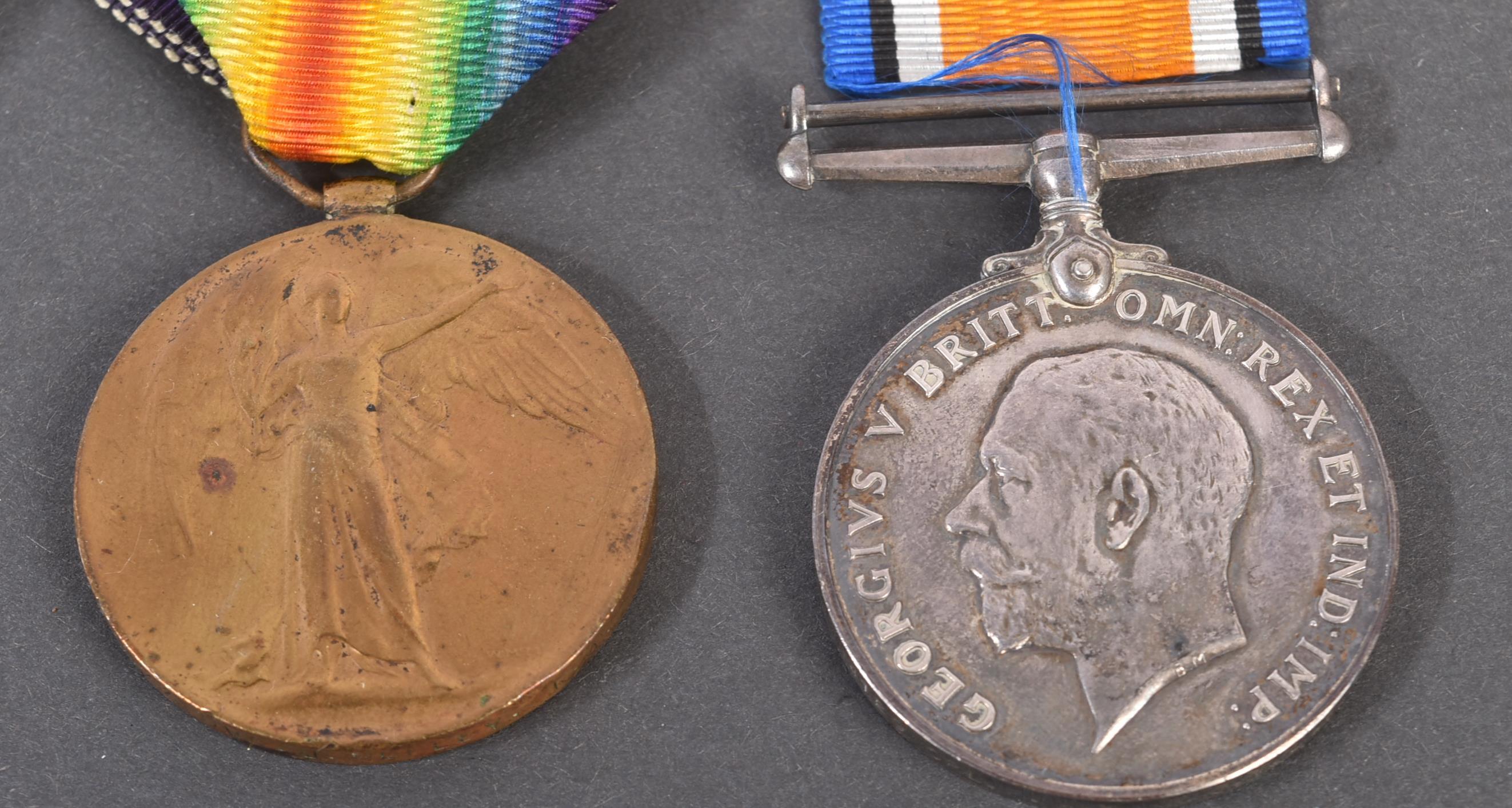 COLLECTION OF UNRELATED FIRST WORLD WAR CAMPAIGN MEDALS - Image 4 of 7