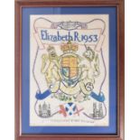 QUEEN ELIZABETH II ROYAL CORONATION EMBROIDERED PANEL