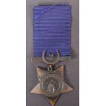 19TH CENTURY EGYPT CAMPAIGN KHEDIVE'S STAR MEDAL