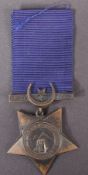 19TH CENTURY EGYPT CAMPAIGN KHEDIVE'S STAR MEDAL