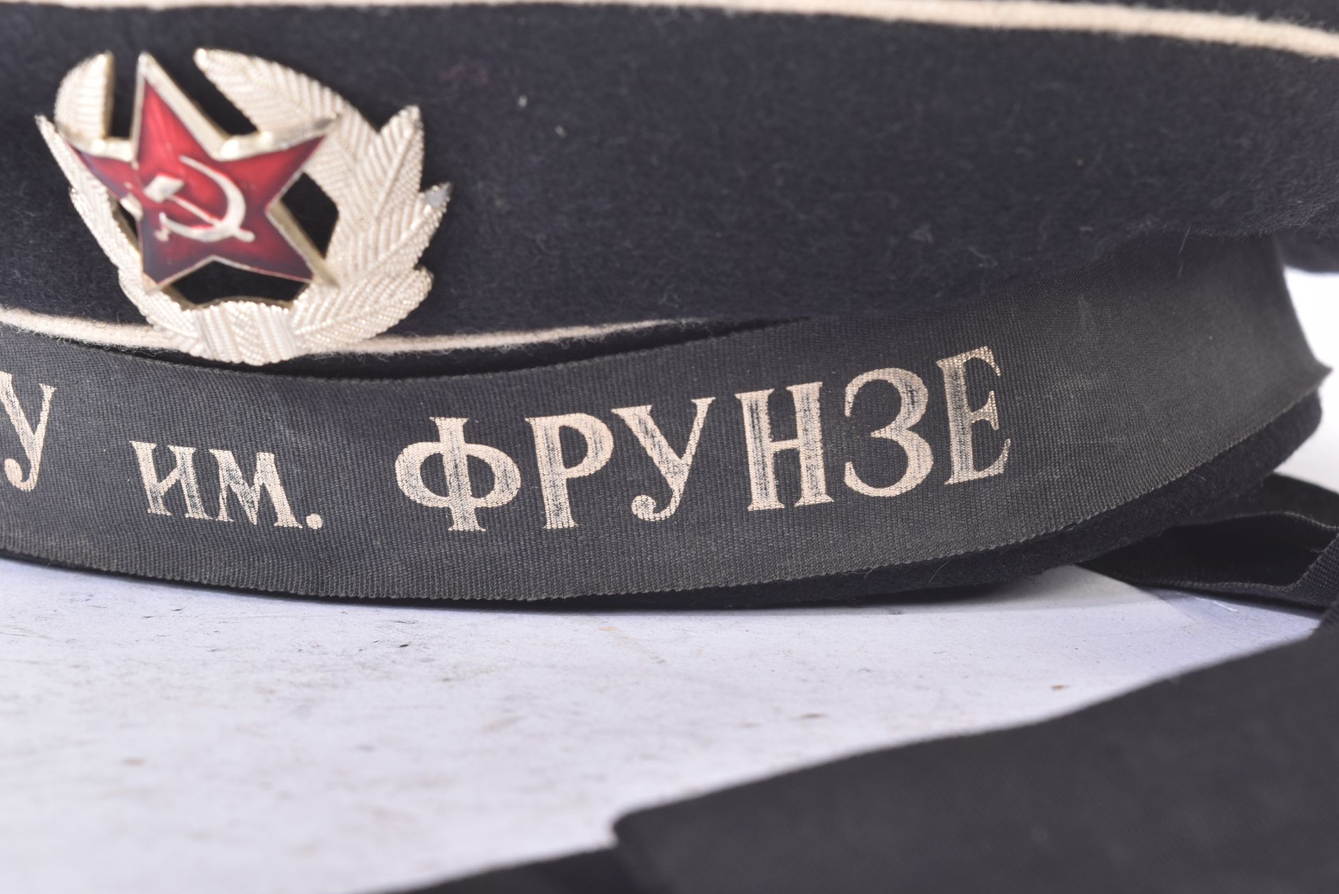 VINTAGE RUSSIAN SOVIET NAVAL CAP - LENINGRAD HIGHER NAVAL ACADEMY - Image 3 of 5