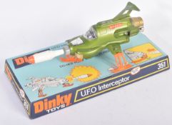 ORIGINAL VINTAGE DINKY TOYS 351 UFO INTERCEPTOR