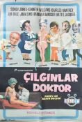 CARRY ON AGAIN DOCTOR (1969) - ORIGINAL TURKISH ONE SHEET POSTER