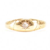 VINTAGE 18CT GOLD & DIAMOND SOLITAIRE DOME RING