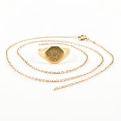 A/F 18CT GOLD SIGNET RING & 9CT GOLD CHAIN