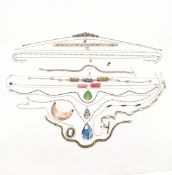 COLLECTION OF ASSORTED COSTUME JEWELLERY NECKLACES